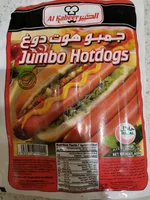 Beef Jumbo Hot Dog