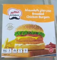 Burgerzzz