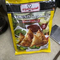 Samosas Punjabi