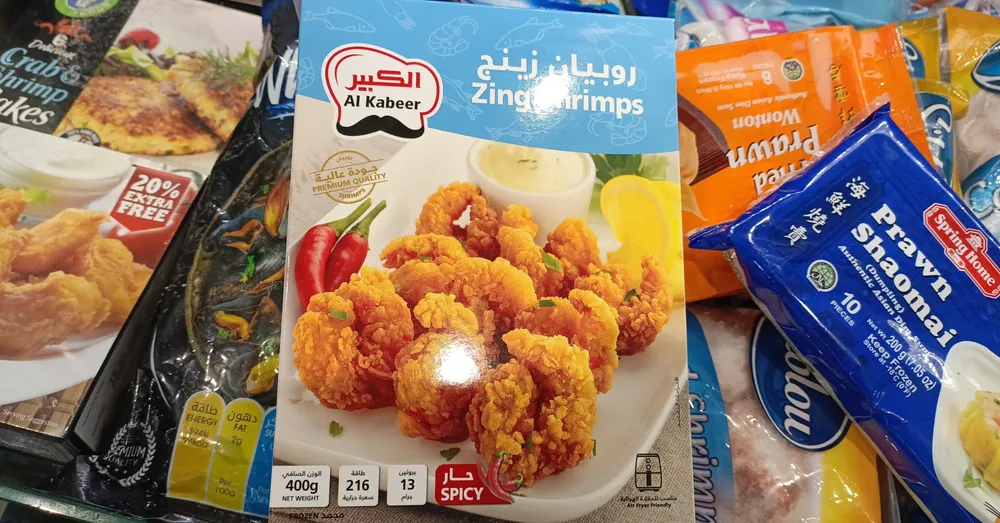 Zing shrimp's
