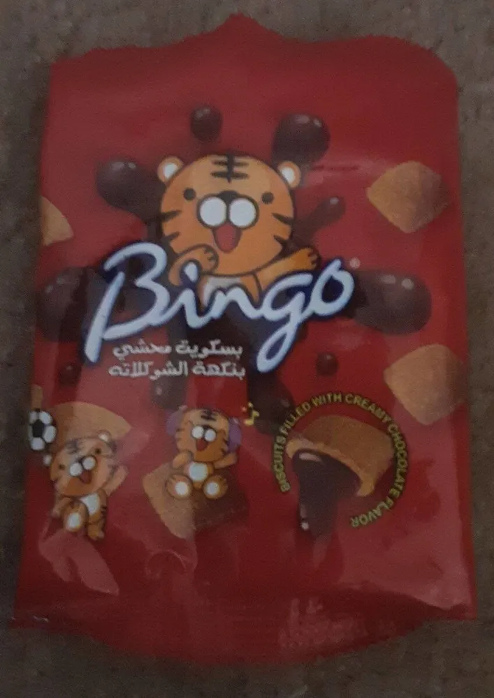 Bingo