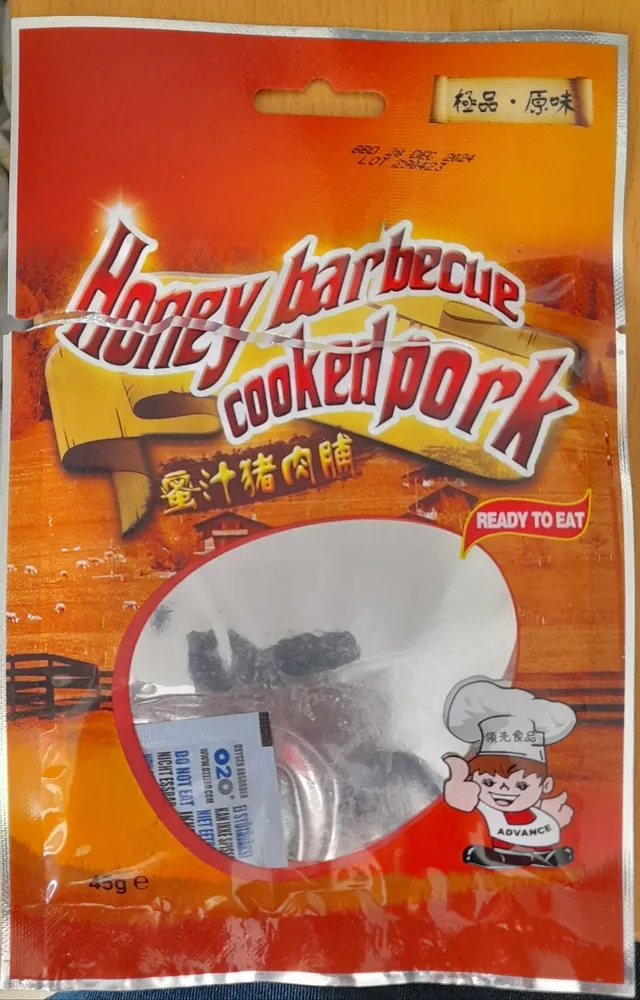 honey barbecued roast pork