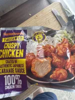 Kaarage chicken