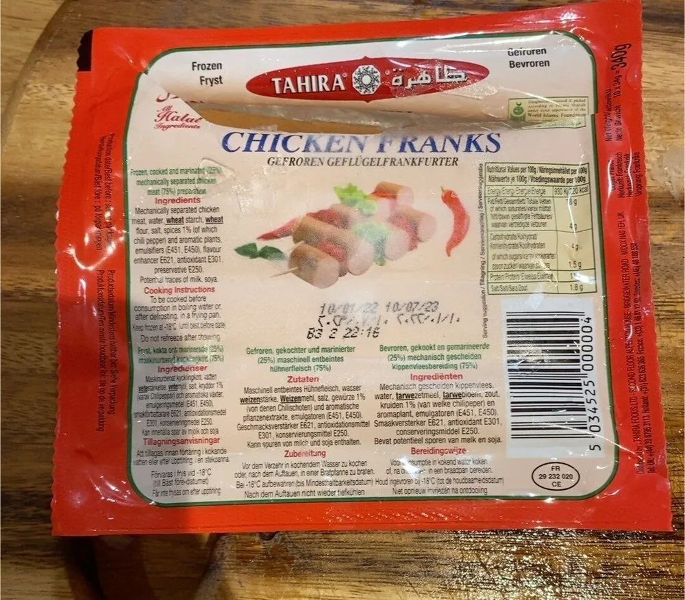 Chicken Franks