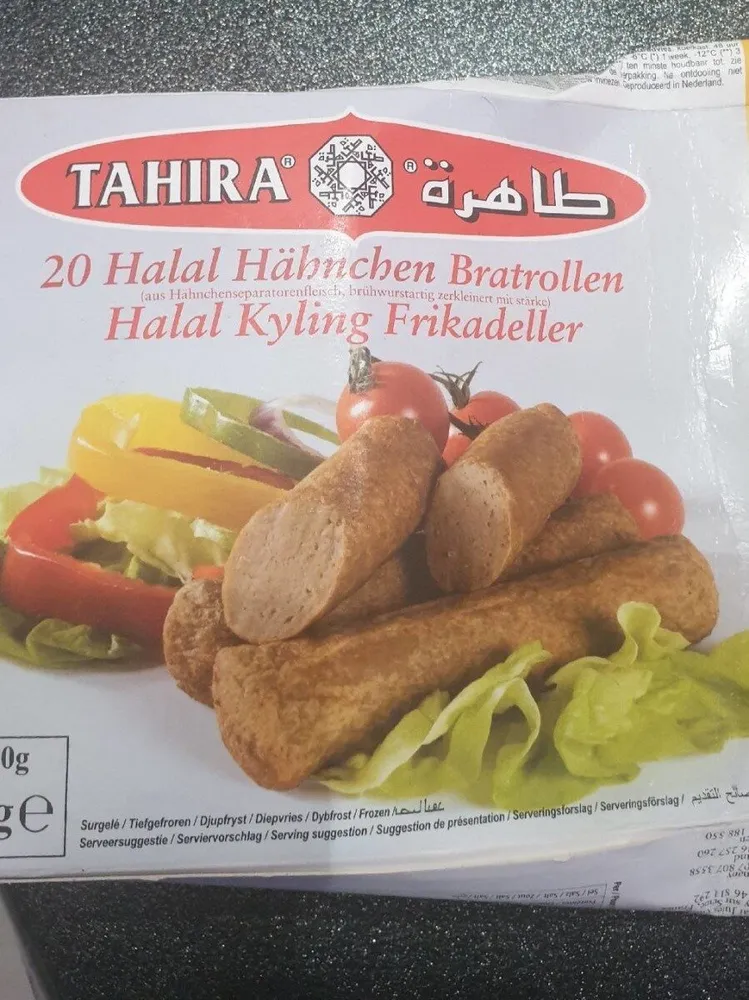 Trahira  hallal