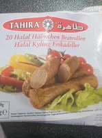 Trahira  hallal