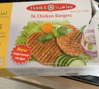 Tahira chicken burgers