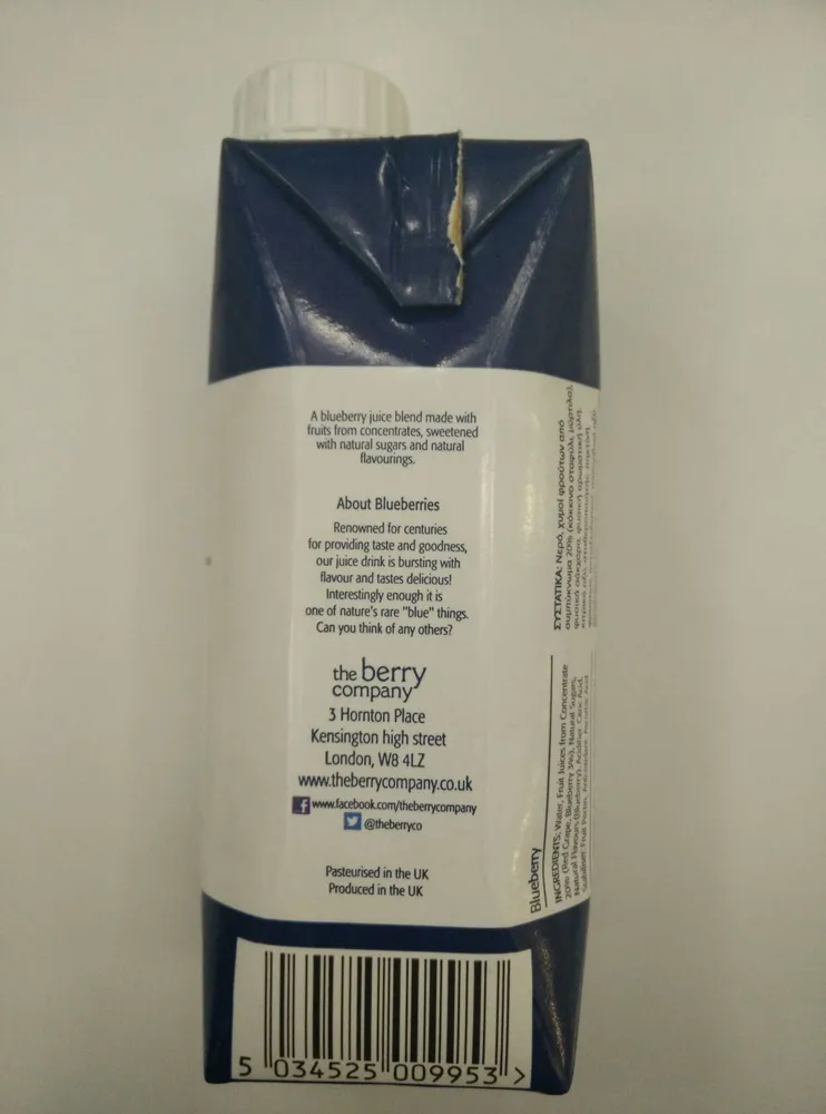 The Berry Company, Blueberry