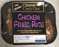 Chicken fried rice
