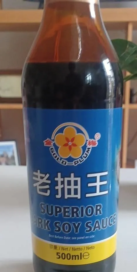 Superior Dark Soy Sauce