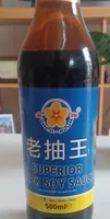 Superior Dark Soy Sauce