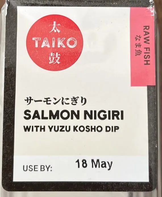 Salmon Nigiri
