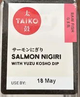 Salmon Nigiri