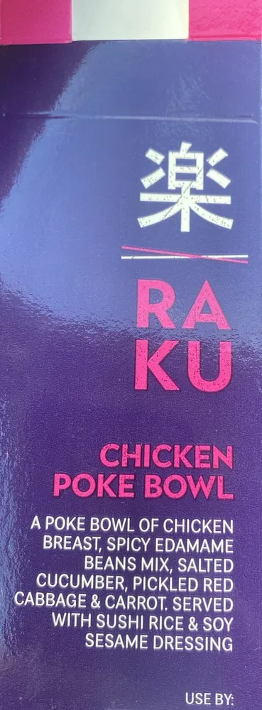 Chicken poke bowl
