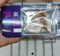 chicken katsu bites
