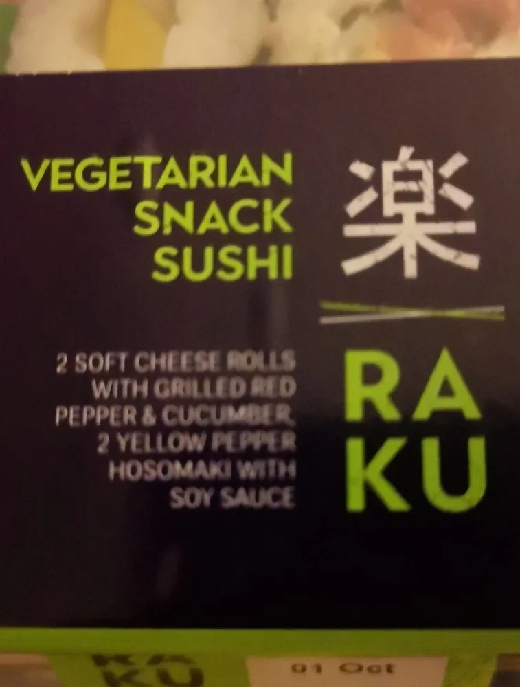 Vegetarian snack sushi