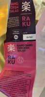 楽 RA KU RECYCLAS BANG BANG CHICKEN SALAD SPICY RIC