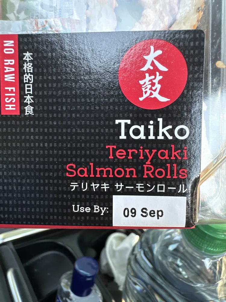 sushi