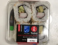 California Rolls
