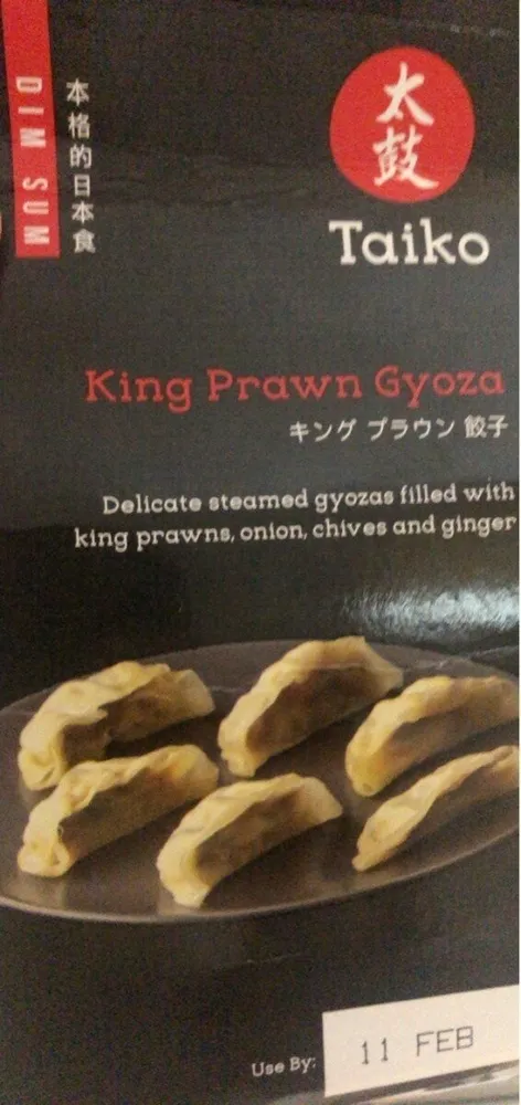 King prawn gyoza