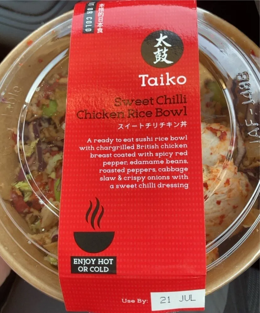 Sweet Chilli Chicken Rice Bowl