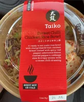 Sweet Chilli Chicken Rice Bowl