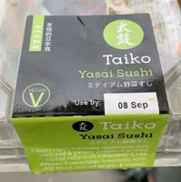yasai sushi