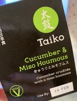 Cucumber and miso houmous