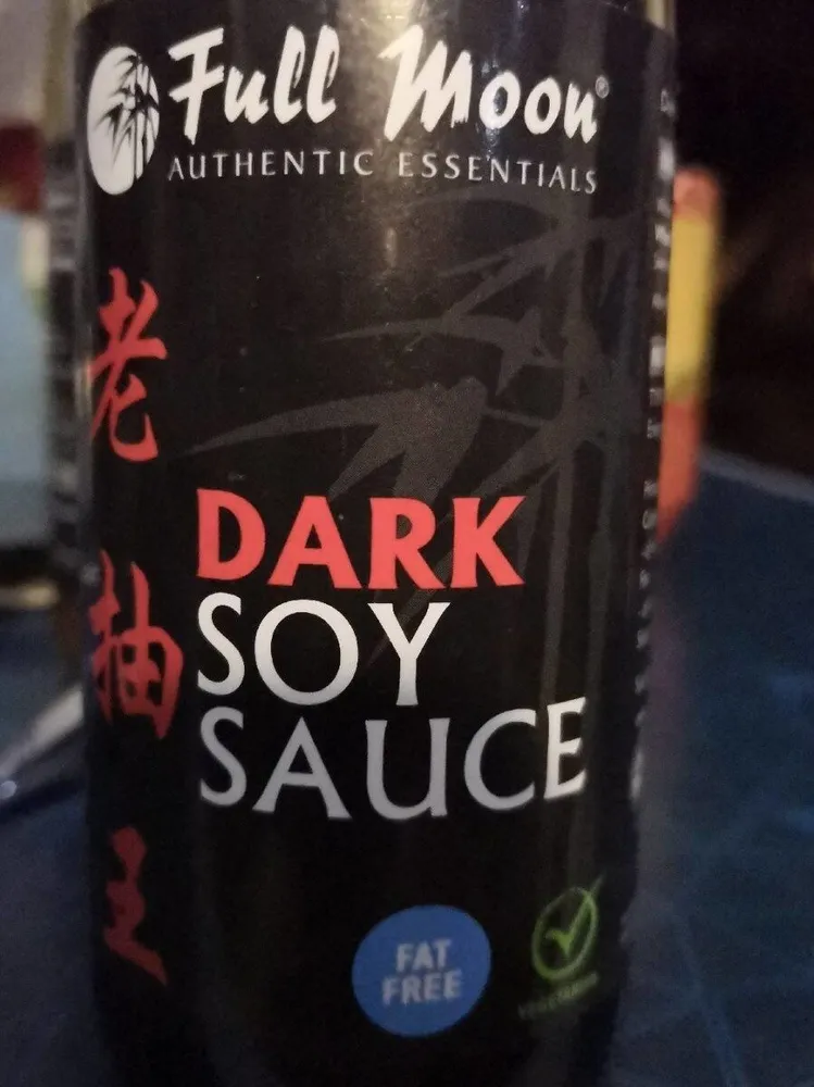 Dark soy sauce