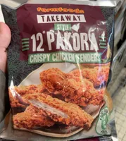 Pakora