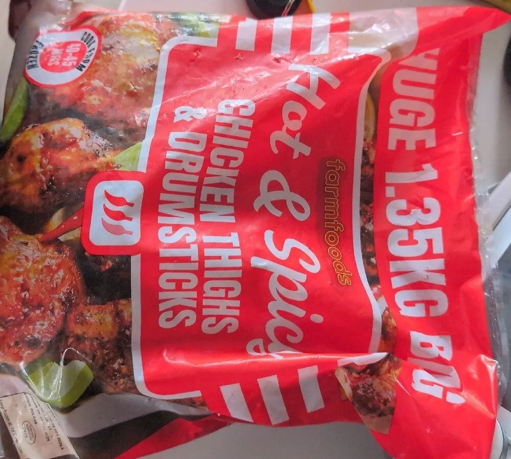 ROM 15 NS ZEN Hock 1.35nu BA HGE 1.35G BAG farmfoo