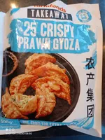 Farmfoods Prawn gyoza