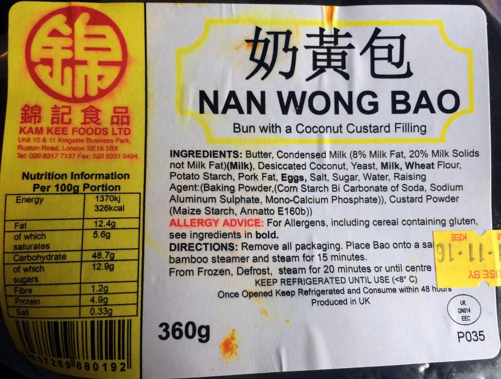 NAN WONG BAO