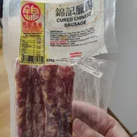 Cured Chinese Sausage
