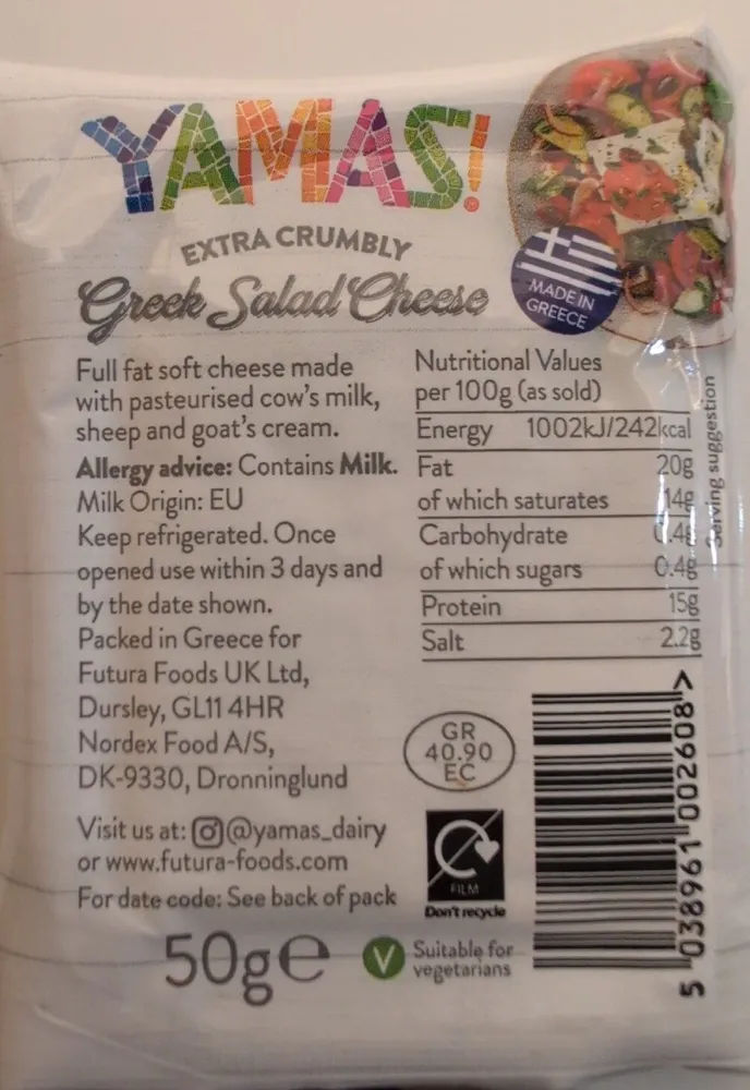 Greek salad cheese
