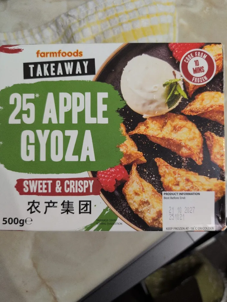 Apple Gyoza