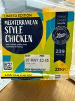 Mediterranean Style Chicken