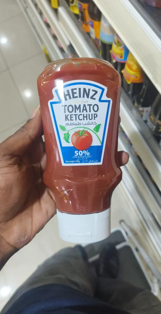 Tomato Ketchup Less Sugar & Salt