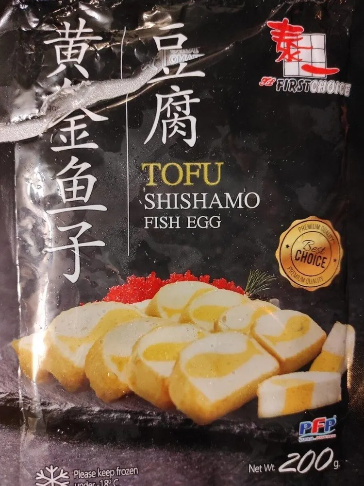 TOFU SHISHAMO FISH EGG