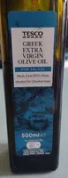 Greek Extra Virgin Olive Oil