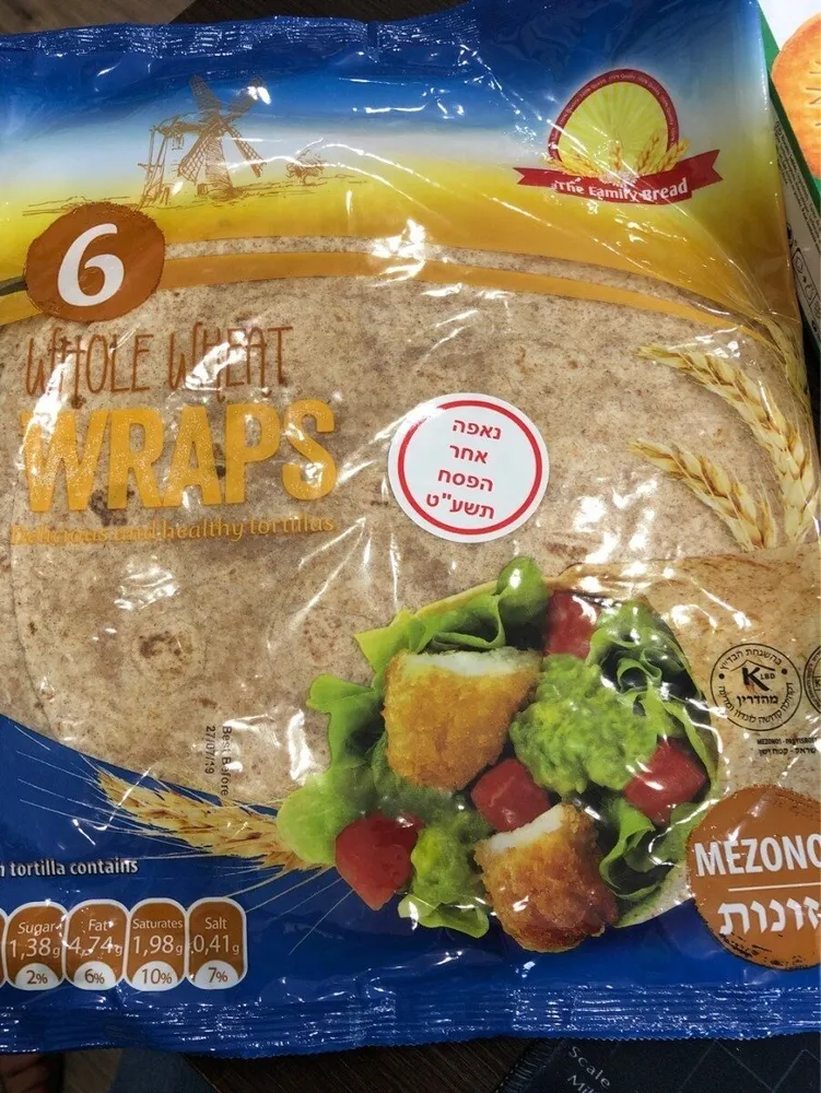 Whole wheat wraps