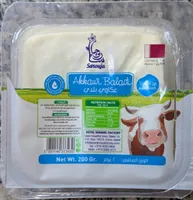 Akkawi Baladi