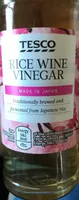 Rice wine vinegar