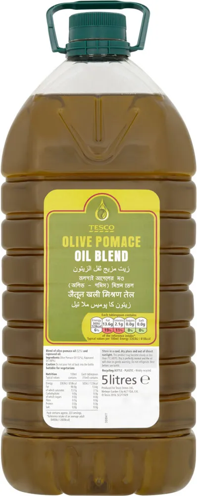 Blended Pomace Oil Pet