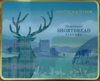 Shortbread fingers