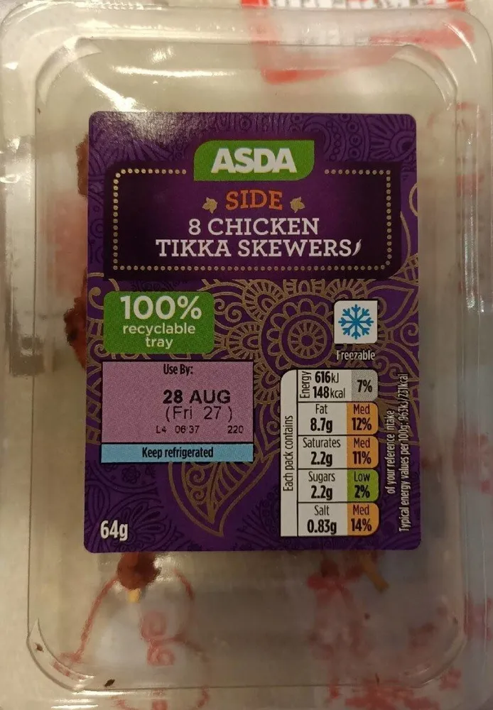 Chicken tikka skewers