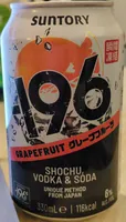 Grapefruit Vodka Shochu Seltzer