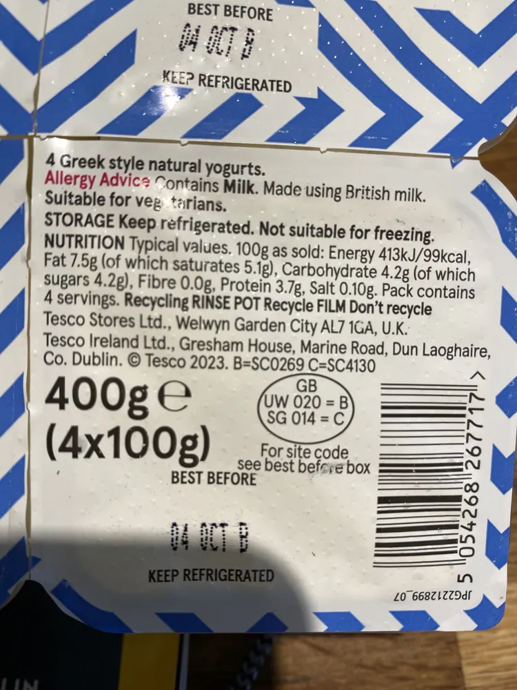 GREEK STYLE YOGURT