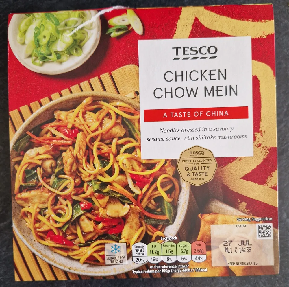 CHICKEN CHOW MEIN