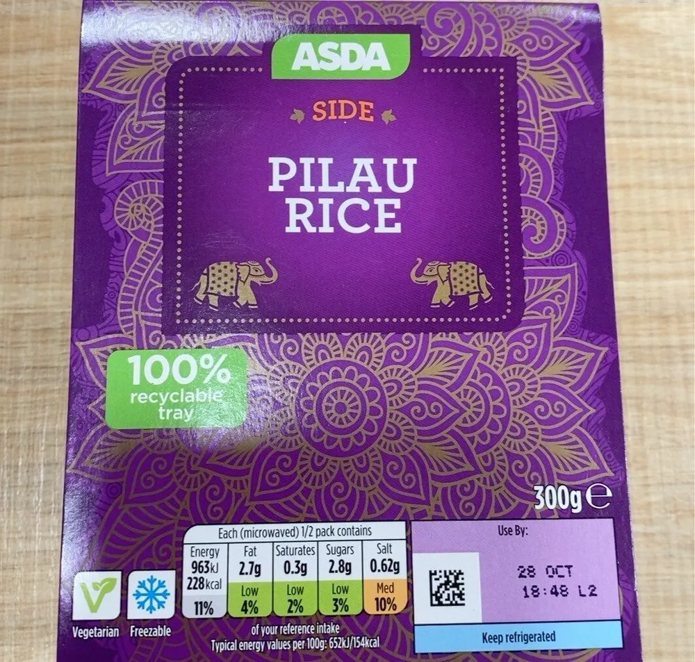 Pilau Rice (Side)